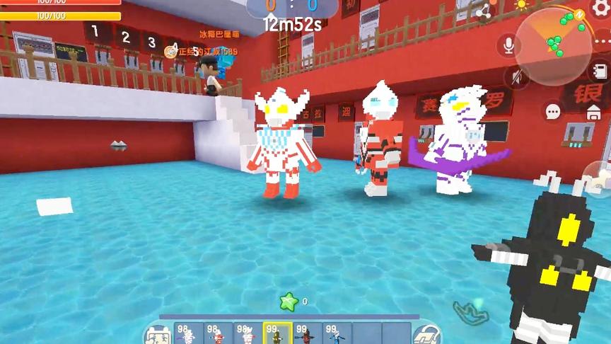 新生代奥特曼英雄传，最新的奥特曼里面都有，还有各种神器。