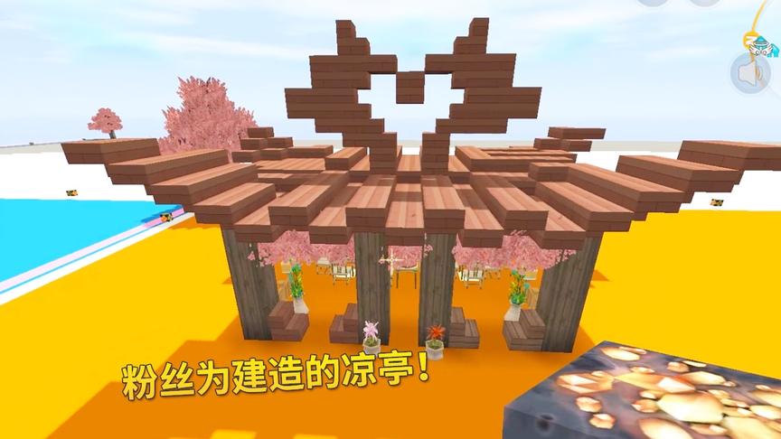 迷你世界旅游1：粉丝是个建造高手，像素画和别墅造的很牛