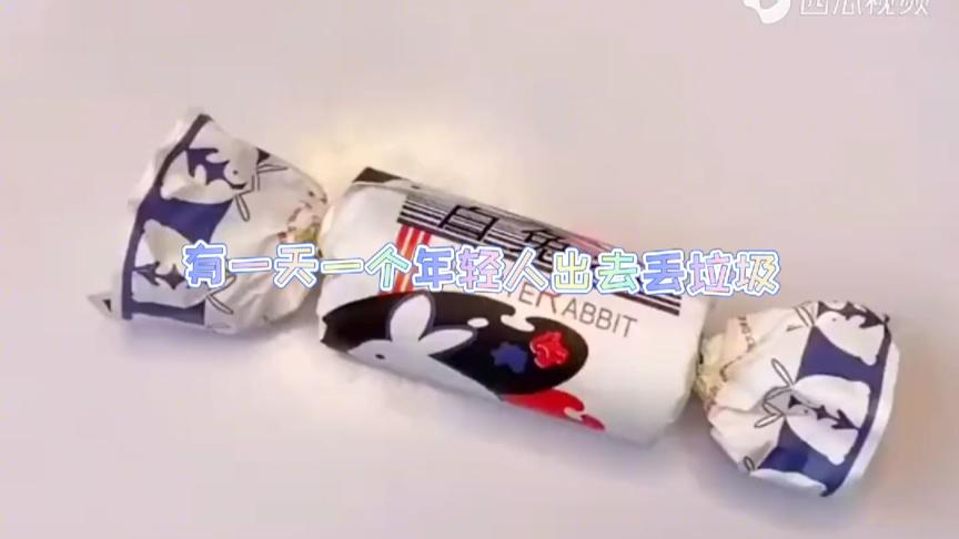 沙雕小故事1.