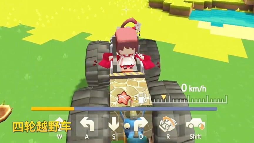 迷你世界极限生存91：我造了1辆四轮越野车，准备去萌眼星飙车