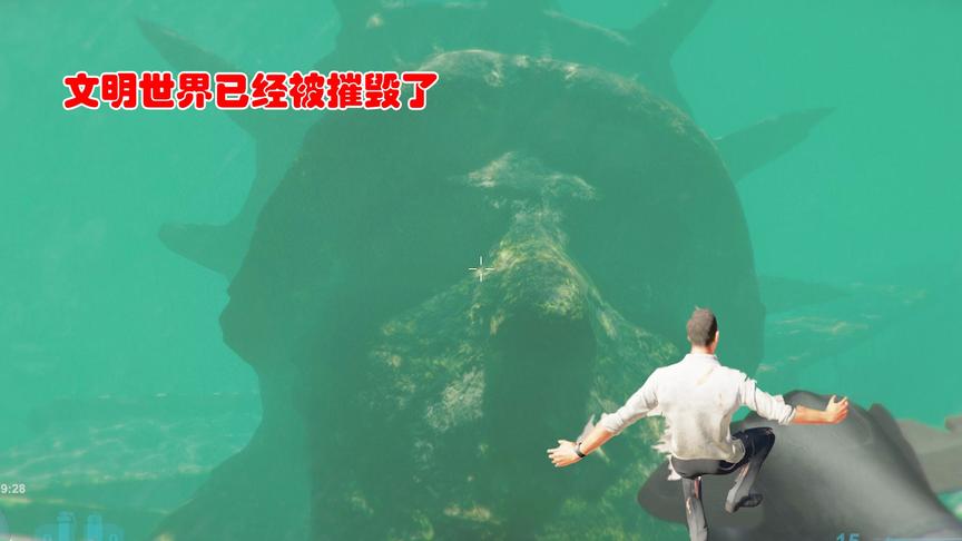 荒岛求生192：我看到了自由女神像的废墟，文明世界也被毁灭了