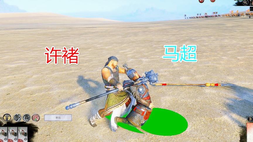 全面战争三国：马超战许褚，不到30回合被许褚活活勒死，太离谱了