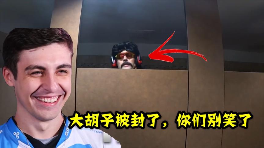 绝地求生：大胡子被平台永久封禁，世界第一却为他求情，太反常