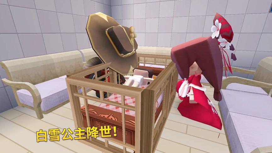 迷你世界白雪公主1：漂亮的白雪公主降世，招来了王后的妒忌