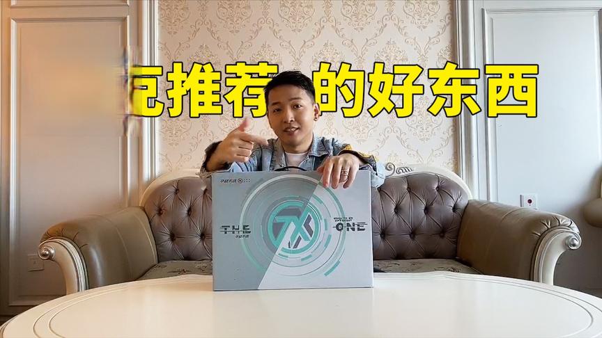 老撕鸡：给公司员工每人买了一台游戏本，麦克给推荐的，确实好！