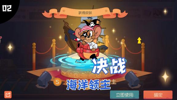 萌新滑稽吖