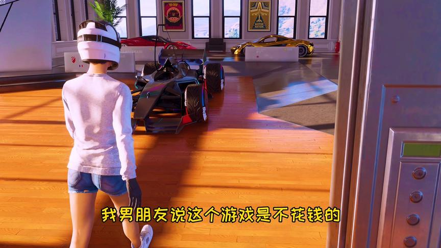 大家一定要说实话