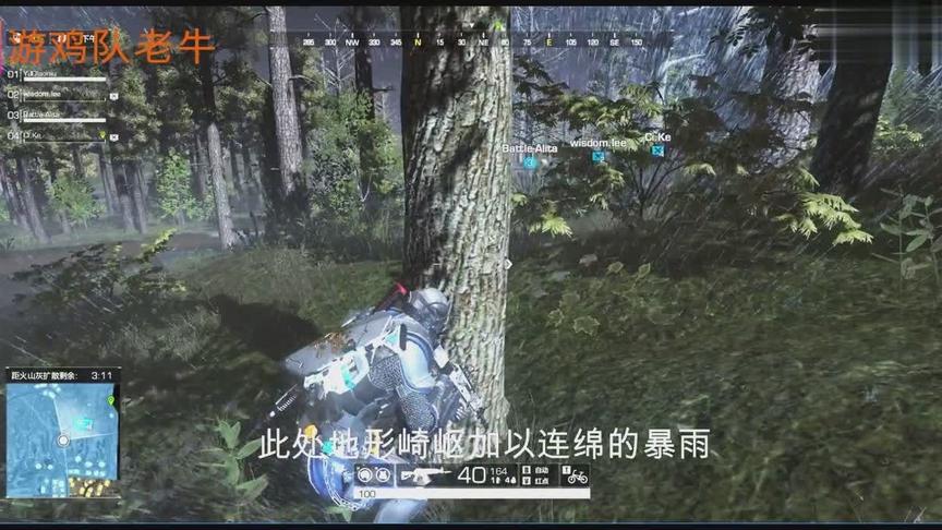 制作电影类吃鸡游戏，剧情紧凑憋尿看完，你绝对没看过!!!