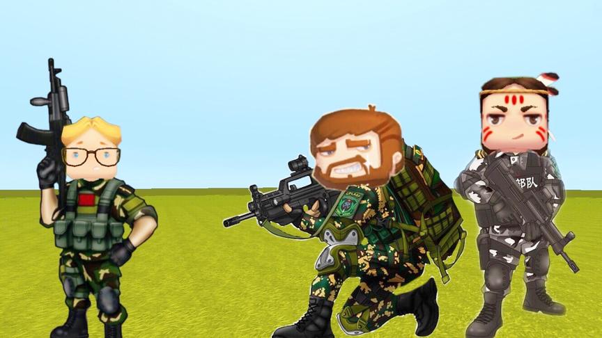 迷你世界：新版“变身特种兵”游戏模式，你拥有一个特种兵军团！