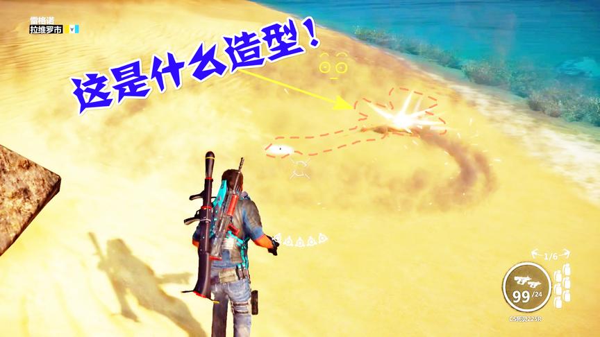 正当防卫3：路人再这样玩下去，可能性命不保！