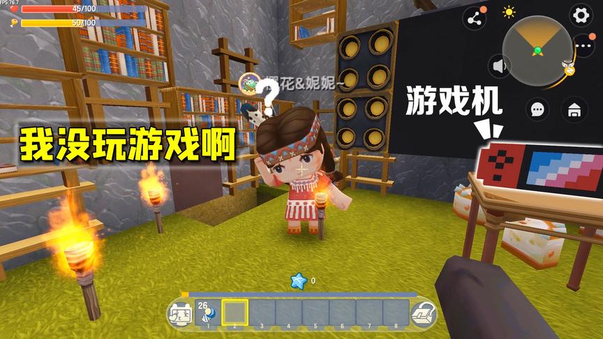 迷你世界：乖乖神器落到小乾手里了，先偷偷把妮妮的书变成游戏机