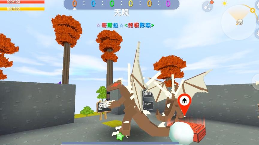 房主是哥斯拉，可以骑着哥斯拉，核弹的威力太强，电脑都卡了。