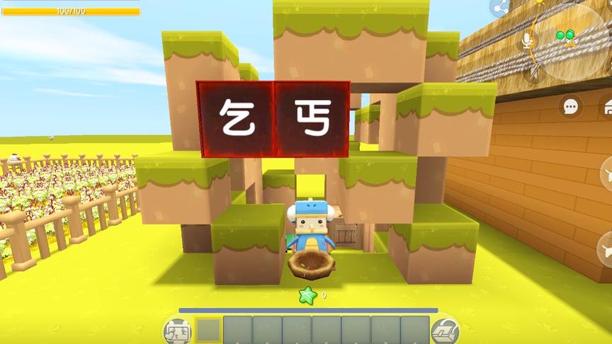 表面上是个乞丐，背地里竟然是个百万富翁。