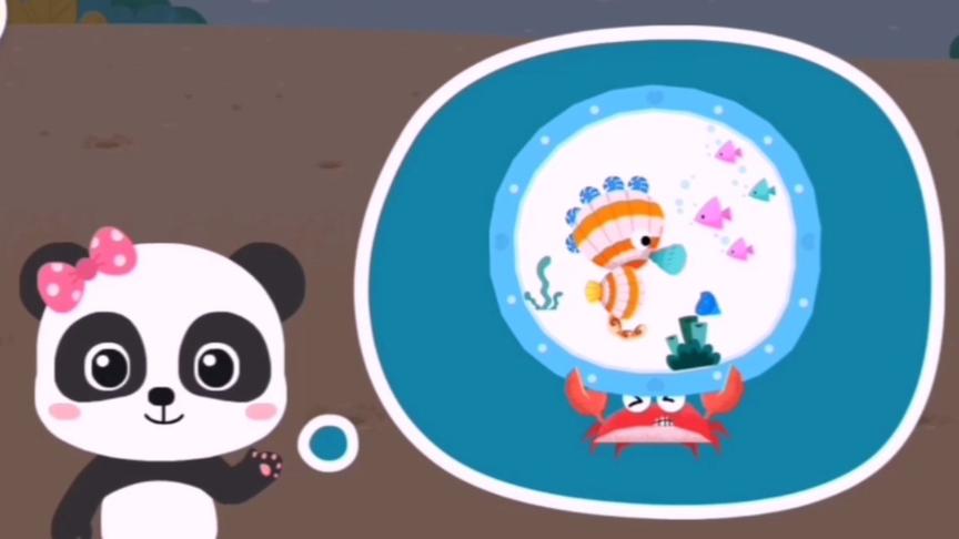 小星星启蒙乐园：小熊猫去沙滩上挖贝壳，做了拼贴画，好漂亮