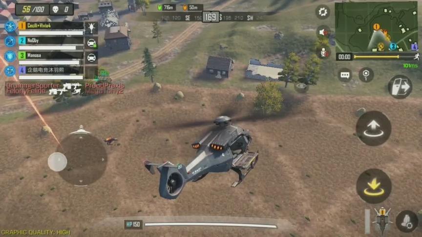 使命召唤手游:能开飞机的吃鸡手游，带两个老外队友捡空投!