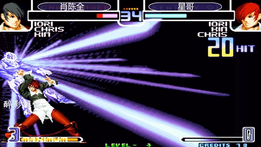 拳皇2002：顶级高手肖陈全对战星哥抢2，八神这套27连秀的漂亮