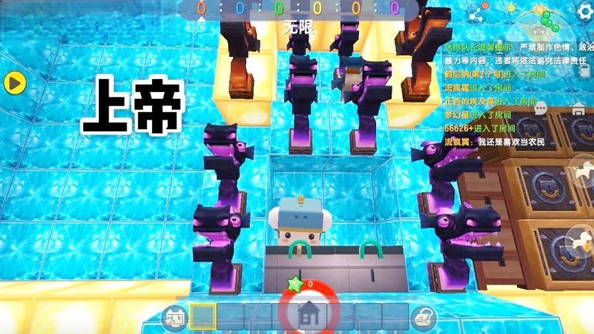 不当乞丐当上帝，小伙伴想跟上帝作对，却打不动我。