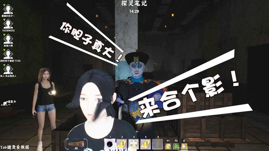 游戏薇世界52:从未见过如此作死的求生者！你这也太欺负人了吧！