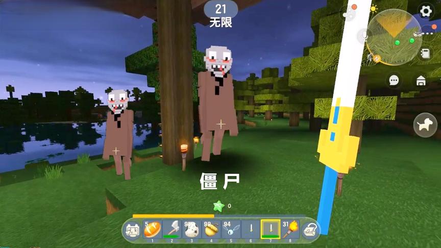 迷你世界：荒野幸存者营地，还好找到几把武器，寻找幸存的25人