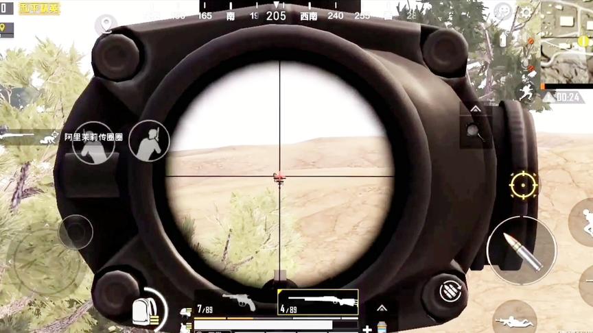 和平精英:决赛圈对手全被毒死，剩下四个电脑，是时候秀了!