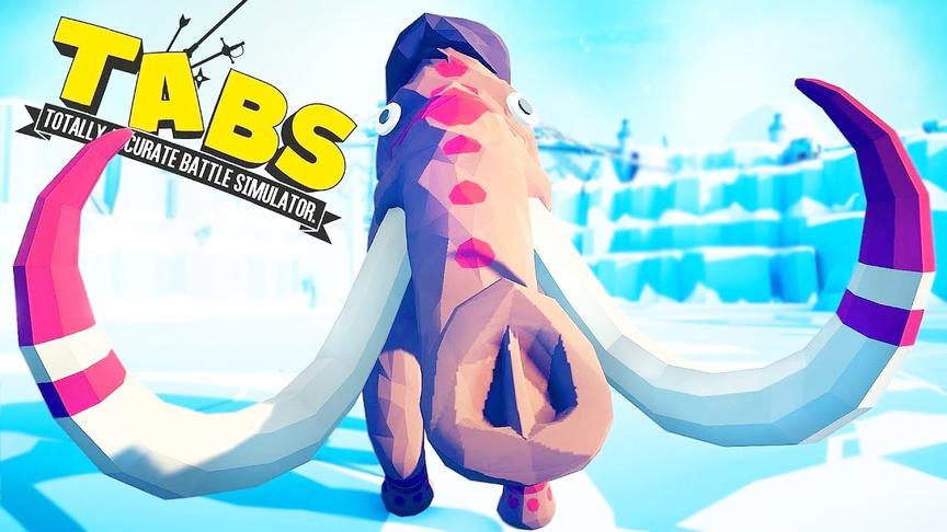 全面战争模拟器：猛犸象的故事第一章，带着猛犸象环游世界！