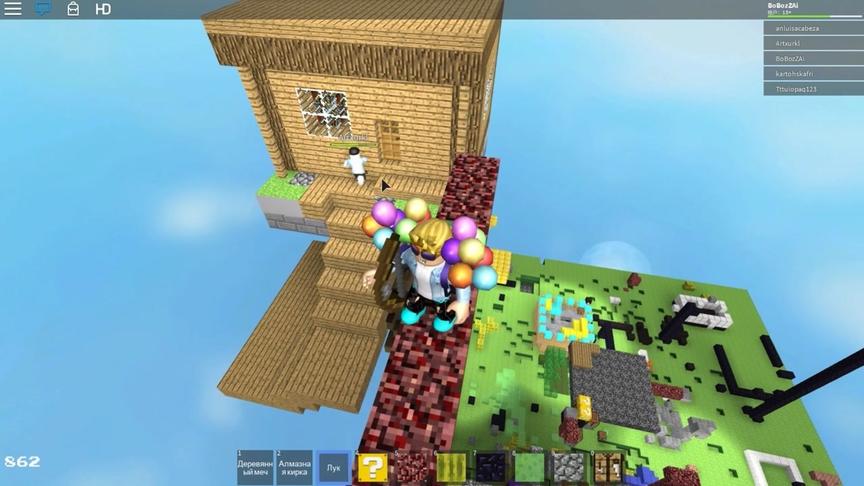 roblox虚拟世界“我的世界模拟器”：这么好看的空中楼阁我要占领