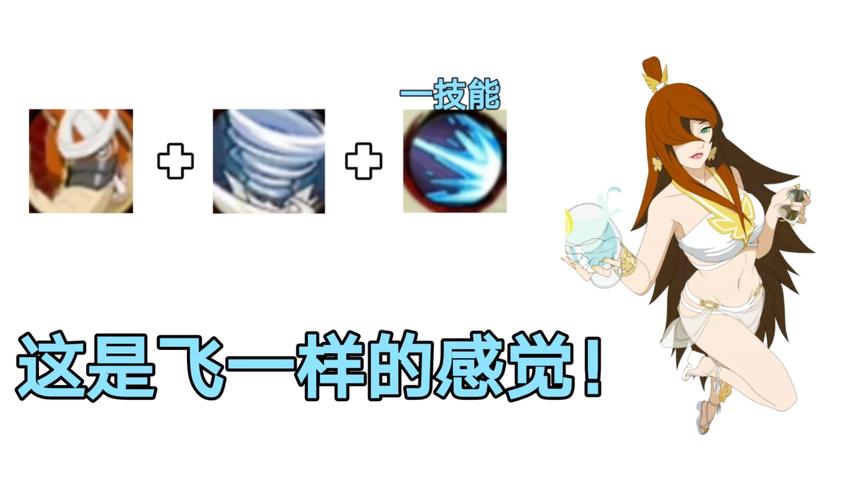 火影手游：全加速阵容，这是飞一样的感觉，这是夏天的感觉！