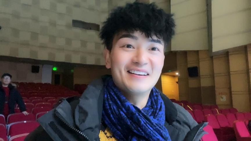 敖长生在海宁市元旦交响管乐音乐会彩排现场为您送祝福，今晚见，