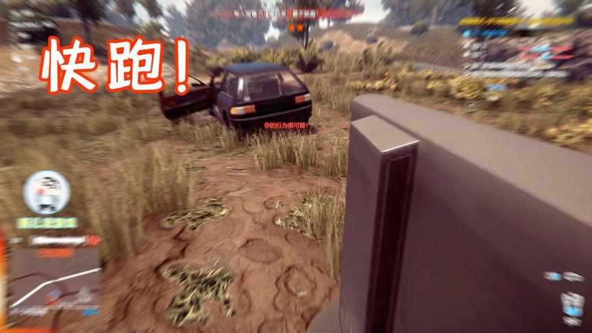 小偷模拟器：上次行动失败，这次成功拿到打印机和液晶电视！