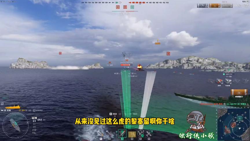 独行侠小强：全村的希望就是没希望！高伤也无法力挽狂澜！