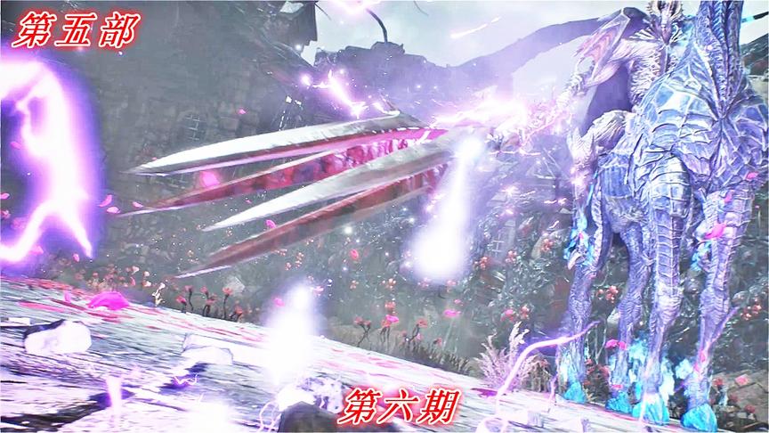 兄弟之争《鬼泣5》隐藏关P6：闪电加小皮鞭，马儿快跑