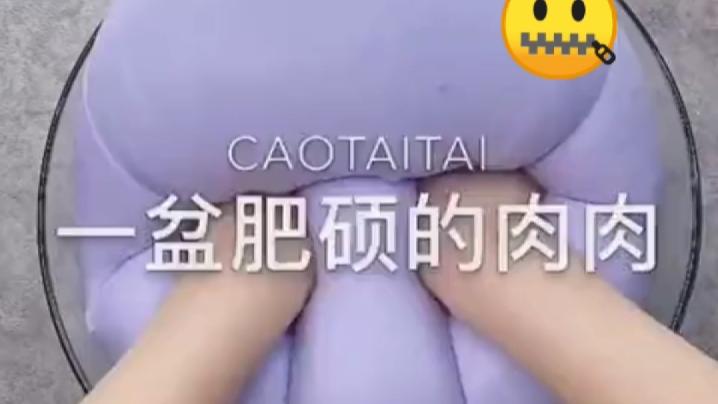 呼，我被禁言了🤐