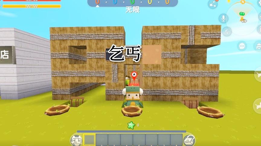 表面上是个乞丐，其实是个上帝，欺负人的都被打退游戏了。