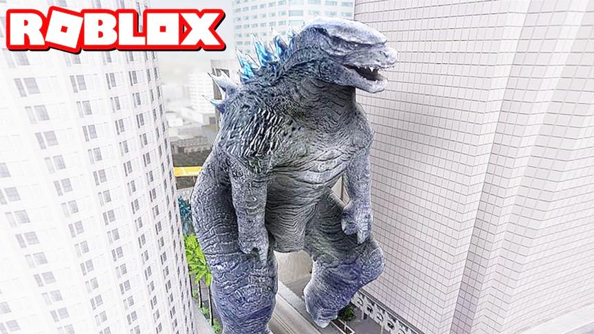 小飞象解说 Roblox圆顶灾难模拟器 哥斯拉强势出击摧毁地图！