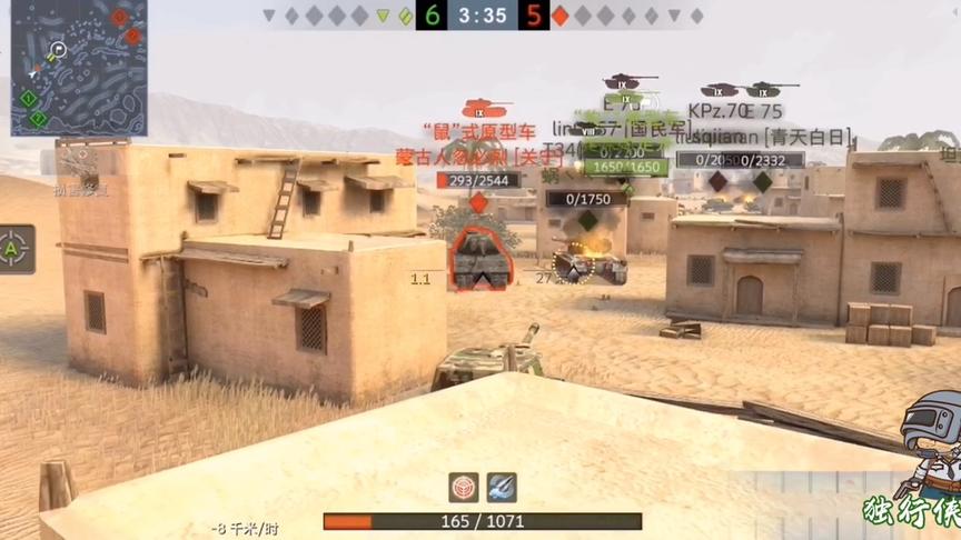 独行侠小强：ISU152登场！大管子伤害拉满，打爆鼠式原型车！