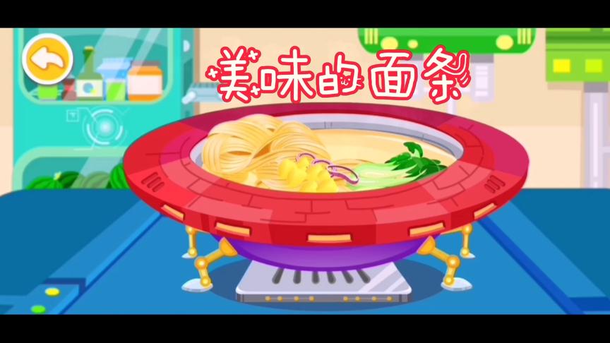 小熊猫做了美味的面条，小猴子吃得可开心了