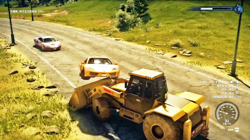 小林解说：正当防卫4新载具装载机冲到马路上，不要太搞笑！