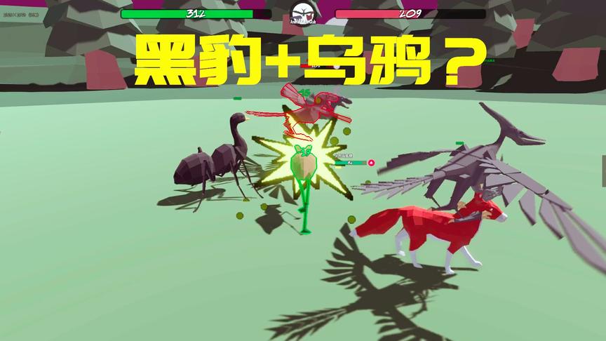 动物混合模拟器：黑豹和乌鸦混合，这是什么神仙颜值？