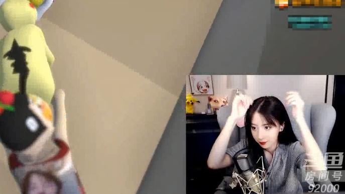 呆妹被自己的粉丝围殴，看我叫人来教训你，你别给我跑咯