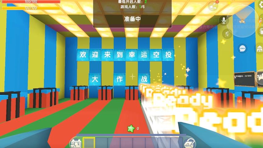 幸运空头大作战，超级超级多的空头，开到手软。