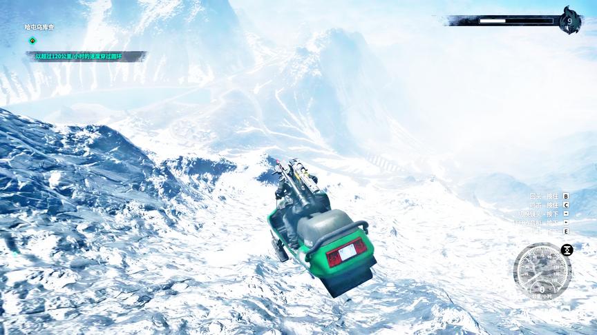 正当防卫4：新版的滑雪神器，最有意思的载具之一！