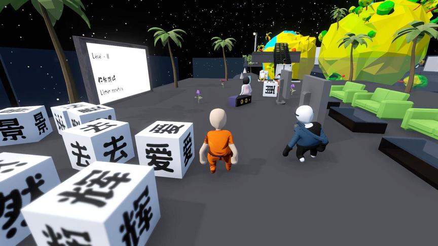乐美解说 人类一败涂地 听歌识曲猜歌名 创意满分的1张解密图