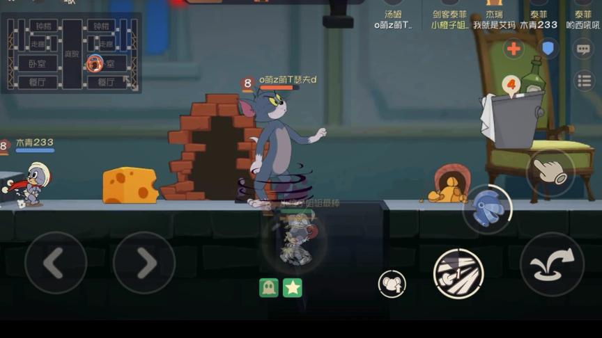 猫和老鼠手游：现今最强老鼠！无限护盾！猫看见只发抖！无可奈何