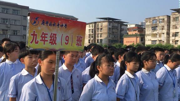 《永中防溺水之歌》 36次观看 · 2020-09-16 02:10 广丰区永丰中学九
