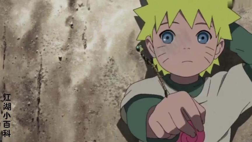 我爱罗声优 西瓜视频