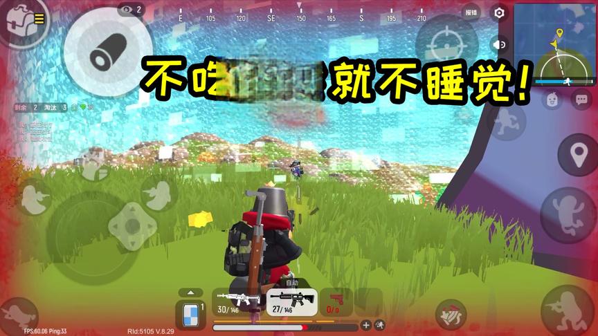 香肠派对快速模式两局合一！我就不信吃不到鸡！