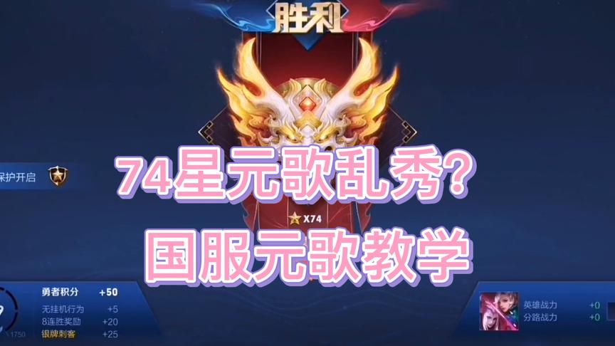 错过了落日余晖，就别再错过漫空星辰