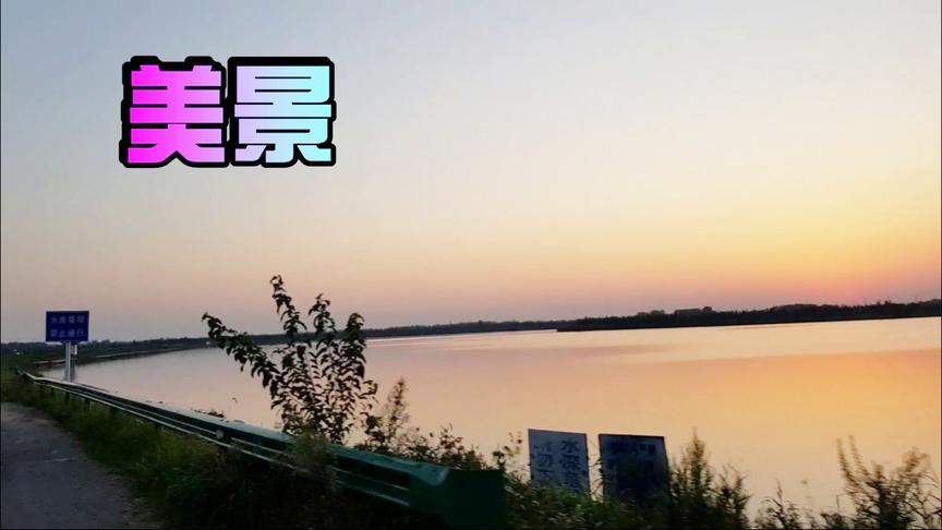 小林VLOG：这就是我老家的美景，第一视角欣赏下！