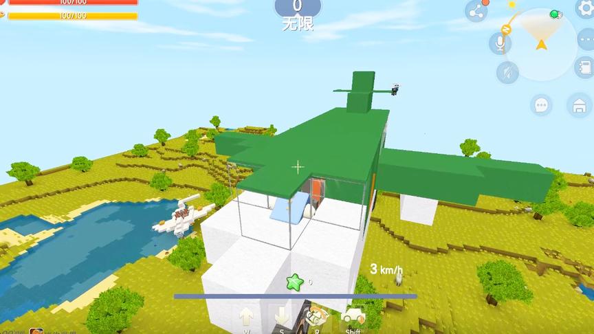 可以飞的飞机,人生第1次开飞机，难免有点紧张。