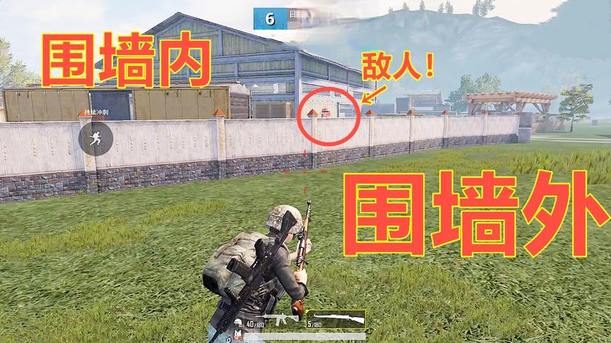 狂战士杰西：成功翻越国际服围墙，手持一杆98K，枪枪爆头！